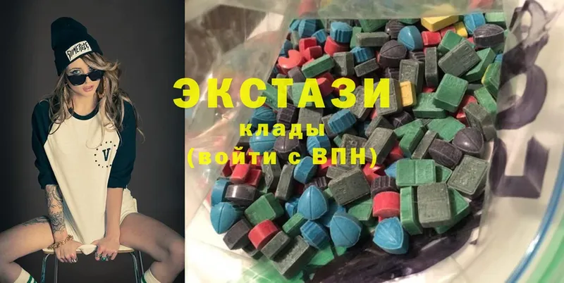 Ecstasy бентли  купить   Чита 